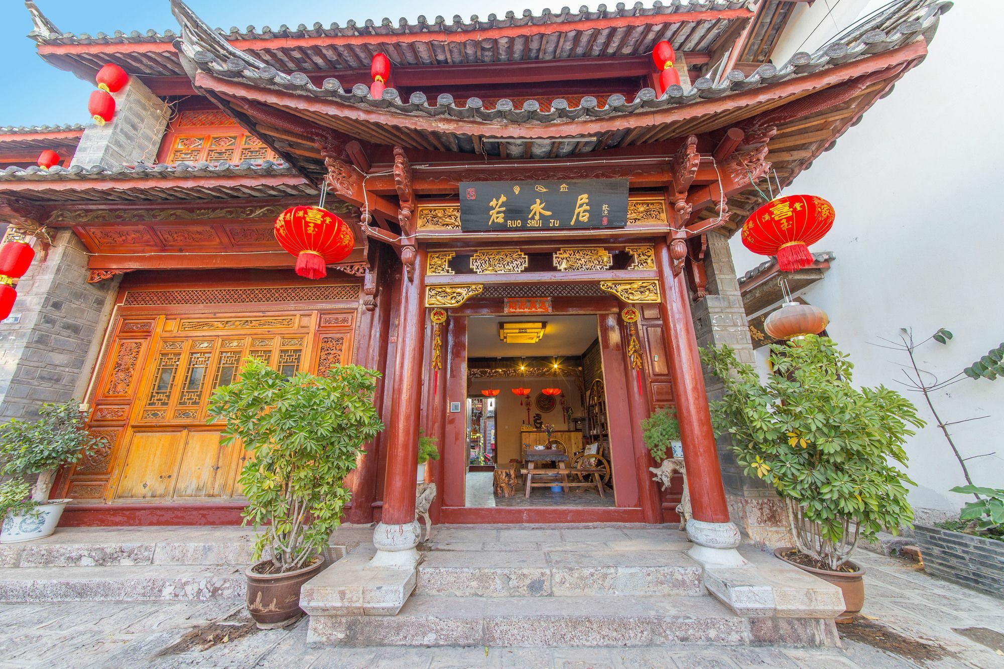 Gu Yun Xuan Apartment Lijiang  Exterior photo